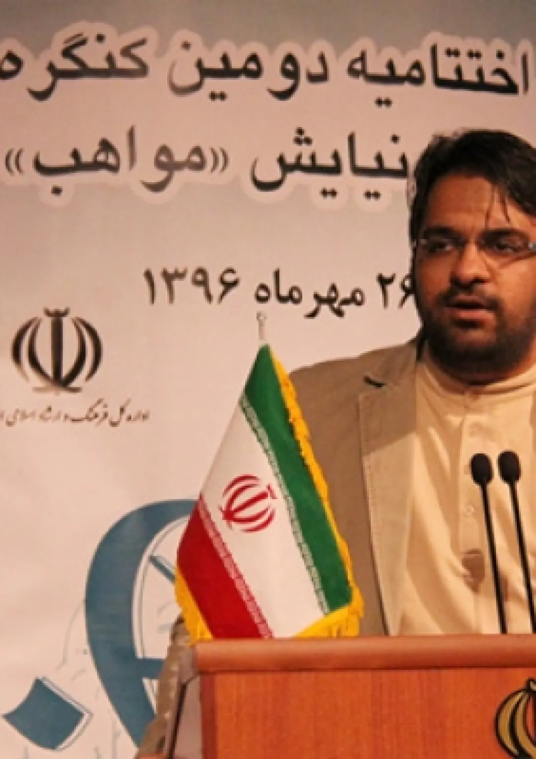 جعبه اطلاعات شاعر و نویسنده