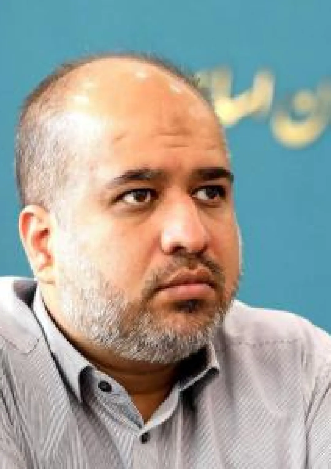 جعبه اطلاعات زندگی‌نامه