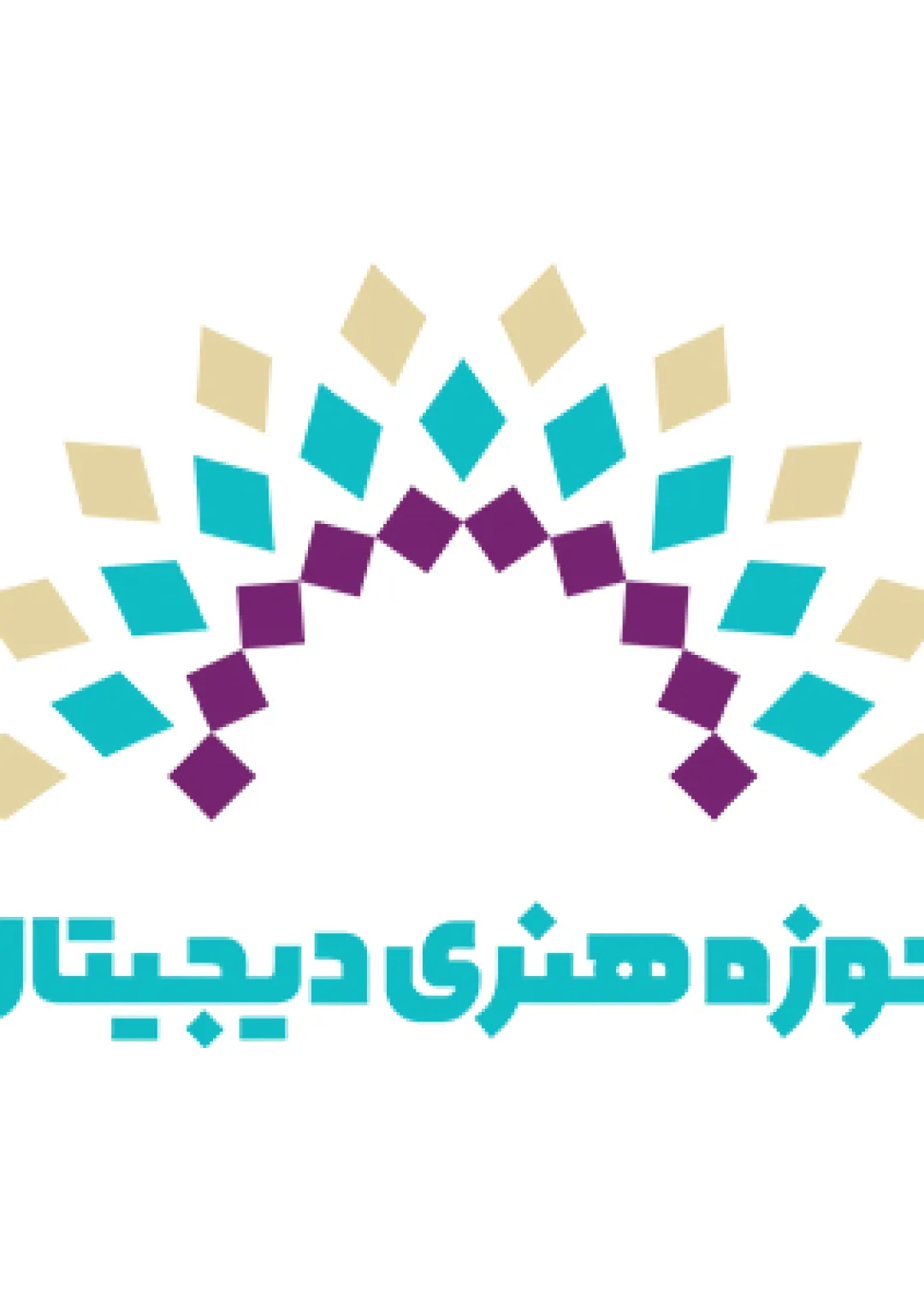 جعبه اطلاعات سازمان دولتی