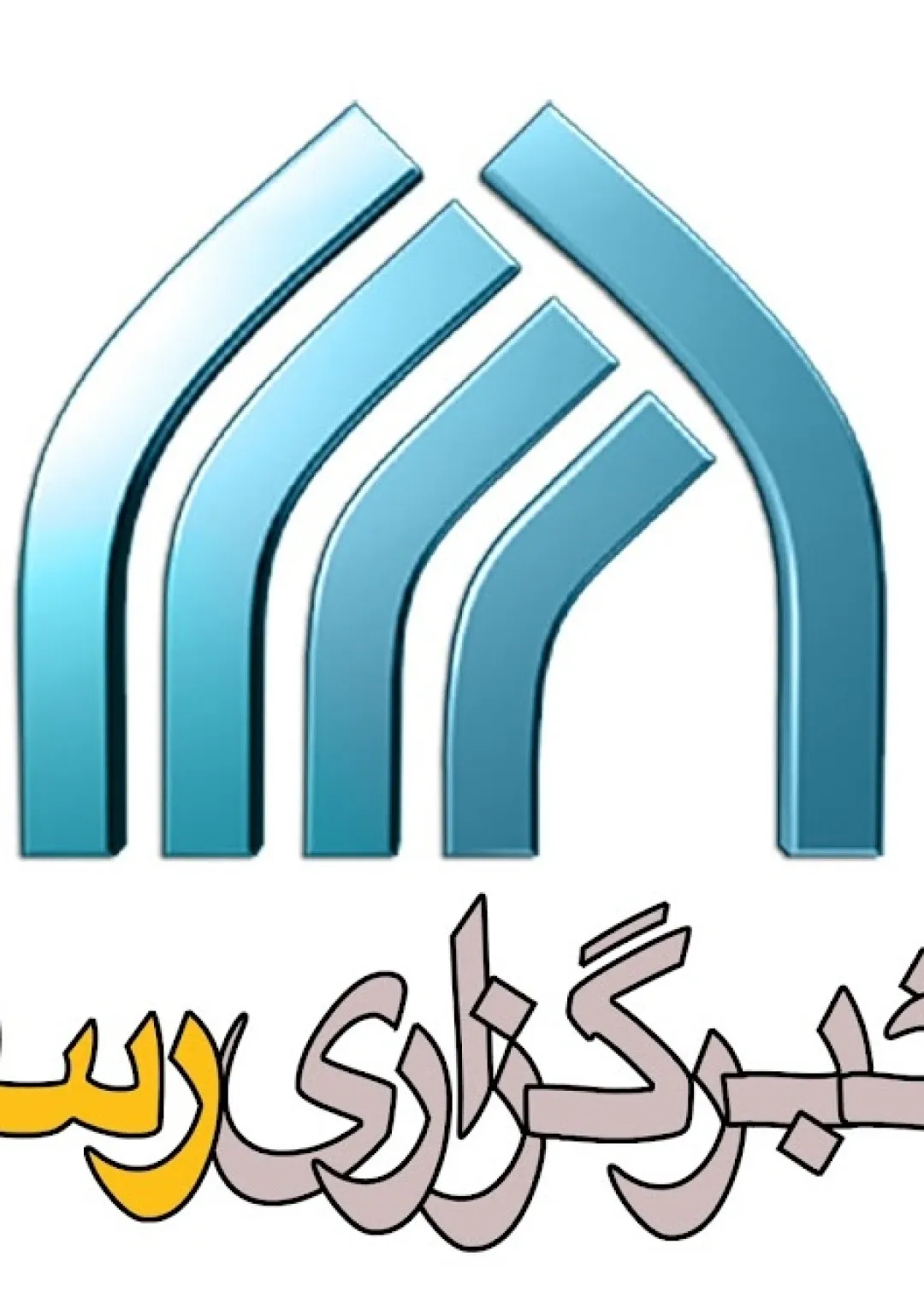 جعبه اطلاعات وبگاه