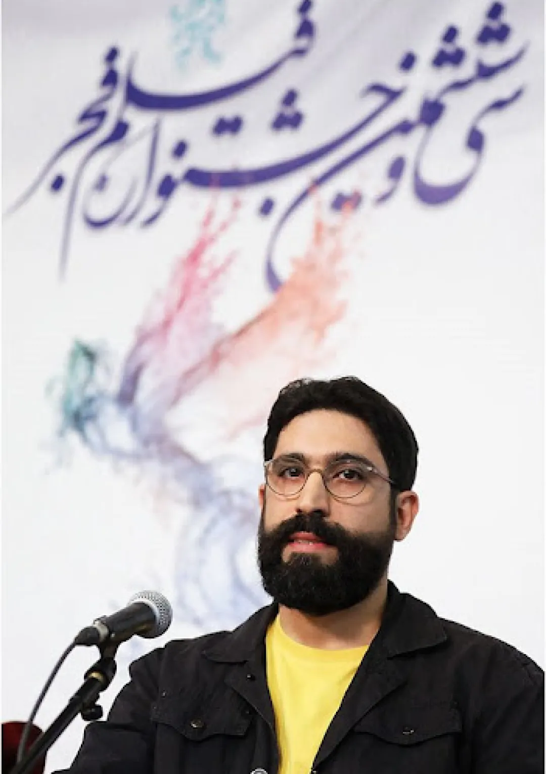 جعبه اطلاعات زندگی‌نامه
