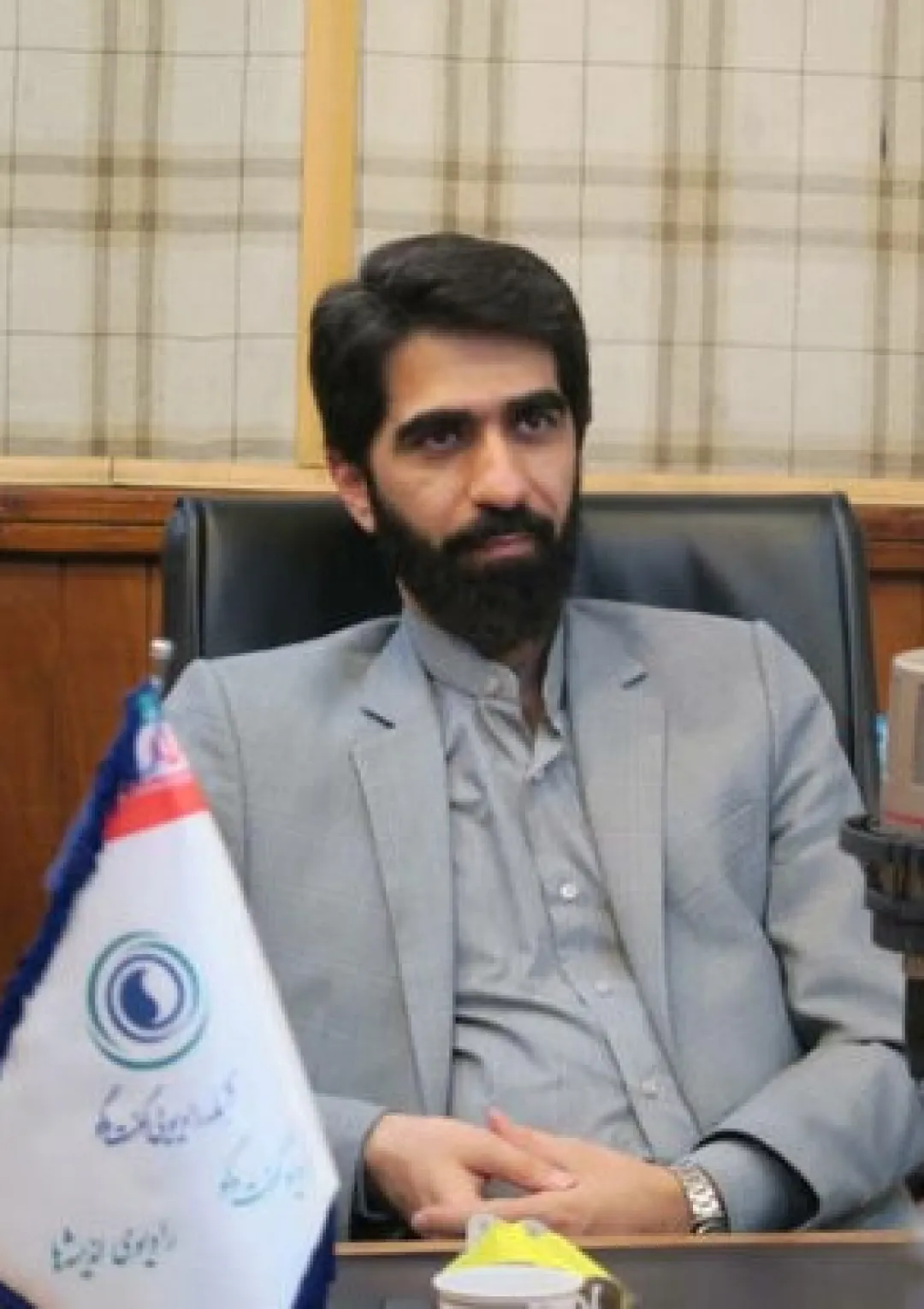 جعبه اطلاعات زندگی‌نامه