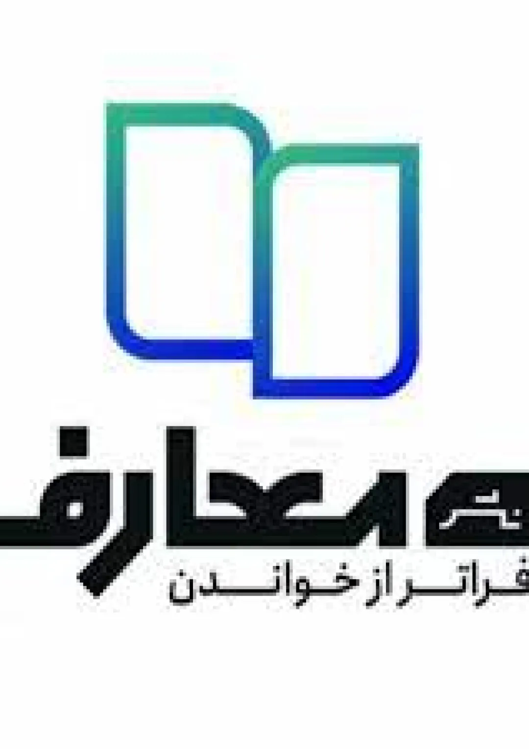 جعبه اطلاعات ناشر