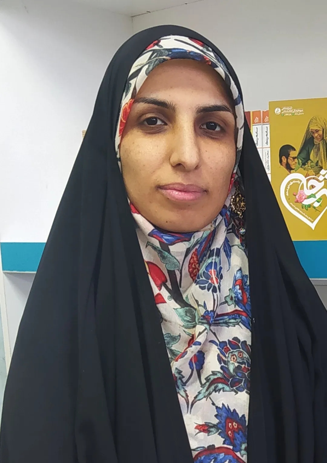 جعبه اطلاعات زندگی‌نامه
