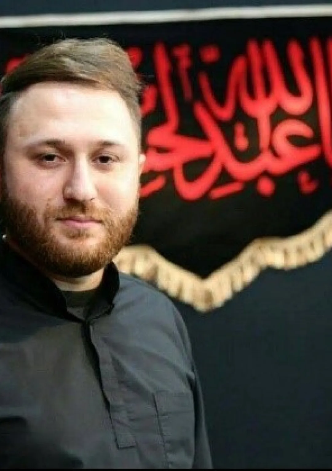 جعبه اطلاعات هنرمند