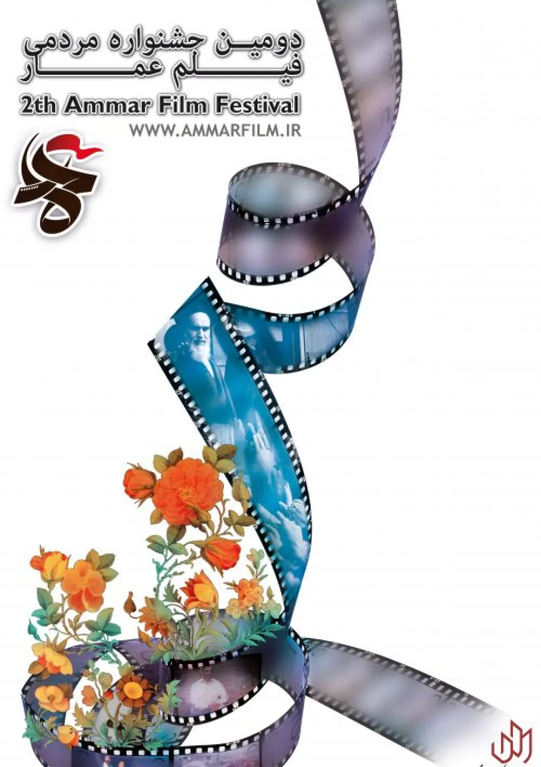 جعبه اطلاعات جایزه