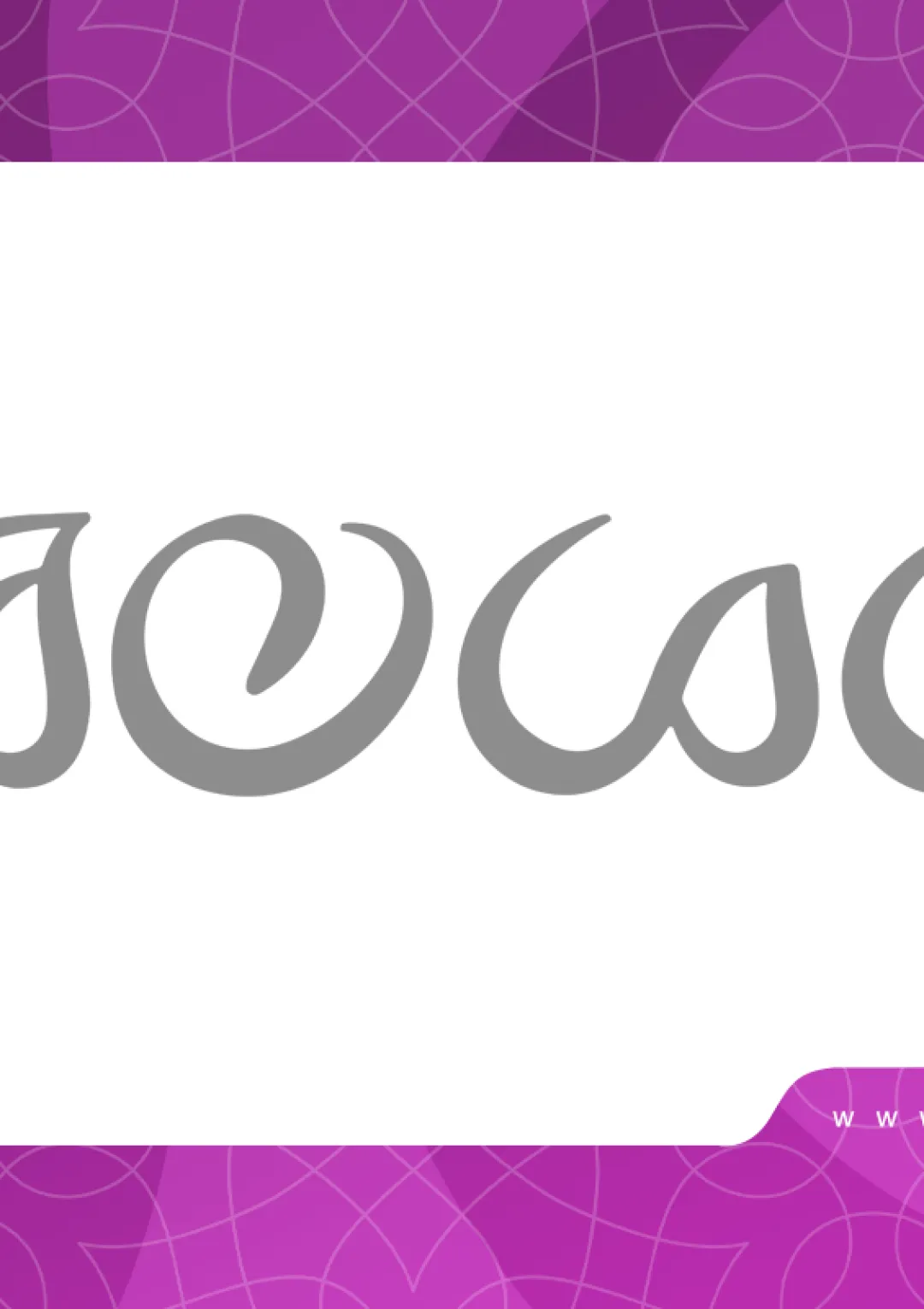 جعبه اطلاعات تلویزیون