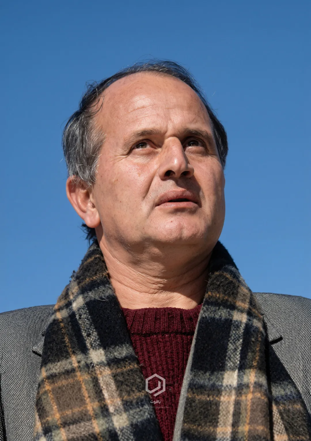 ایرج بسطامی