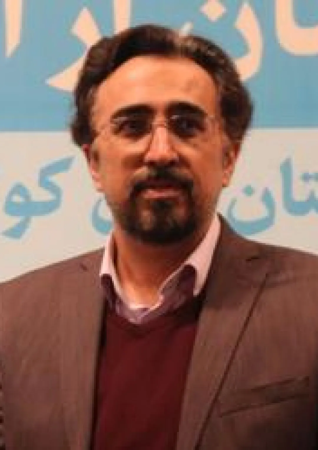 جعبه اطلاعات زندگی‌نامه