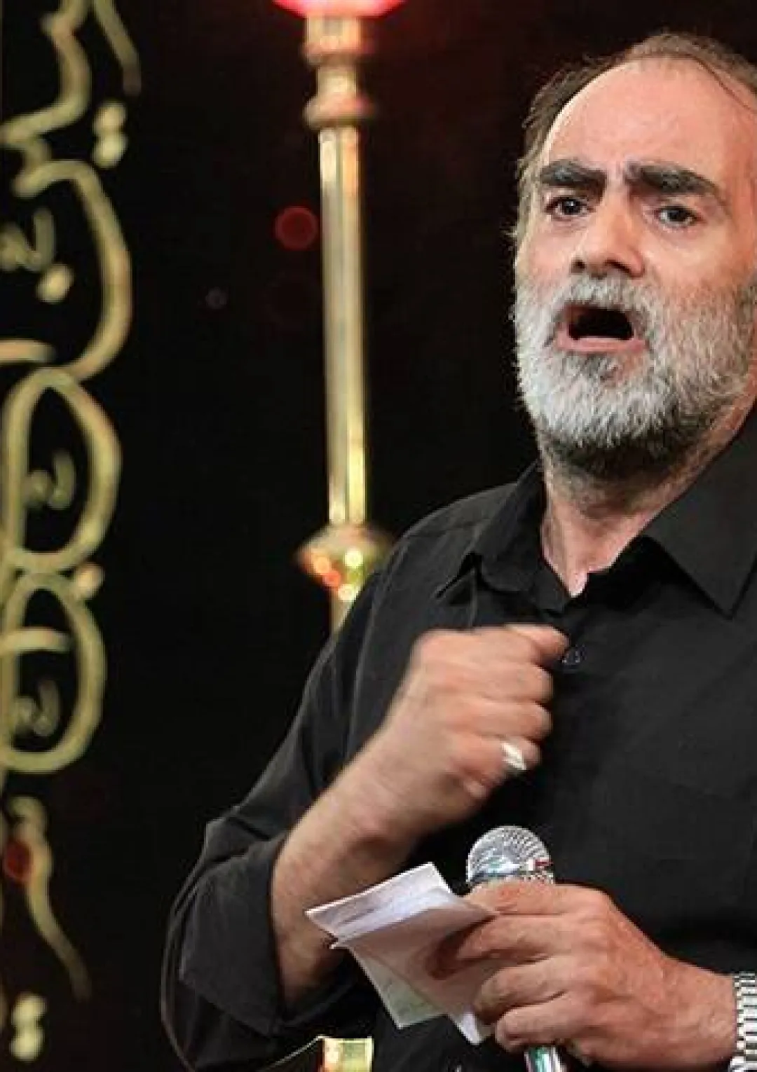 جعبه اطلاعات زندگی‌نامه