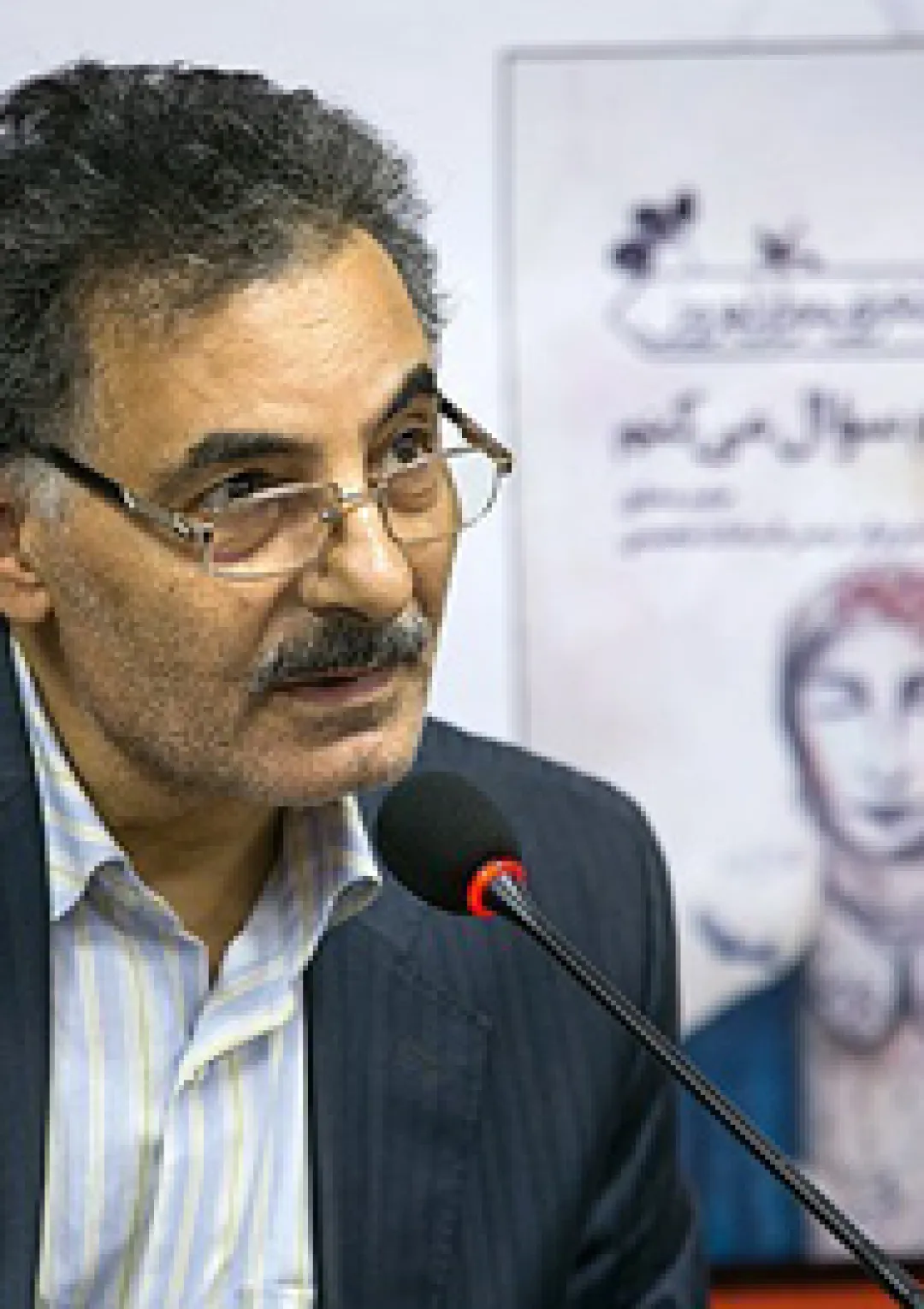 جعبه اطلاعات هنرمند