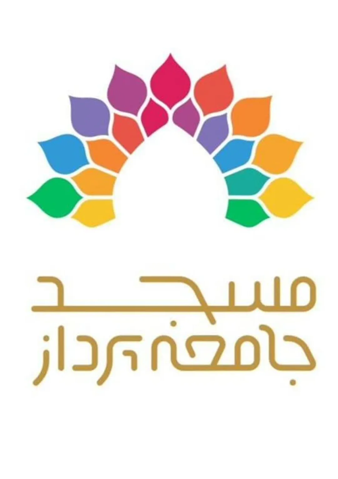 جعبه اطلاعات همایش