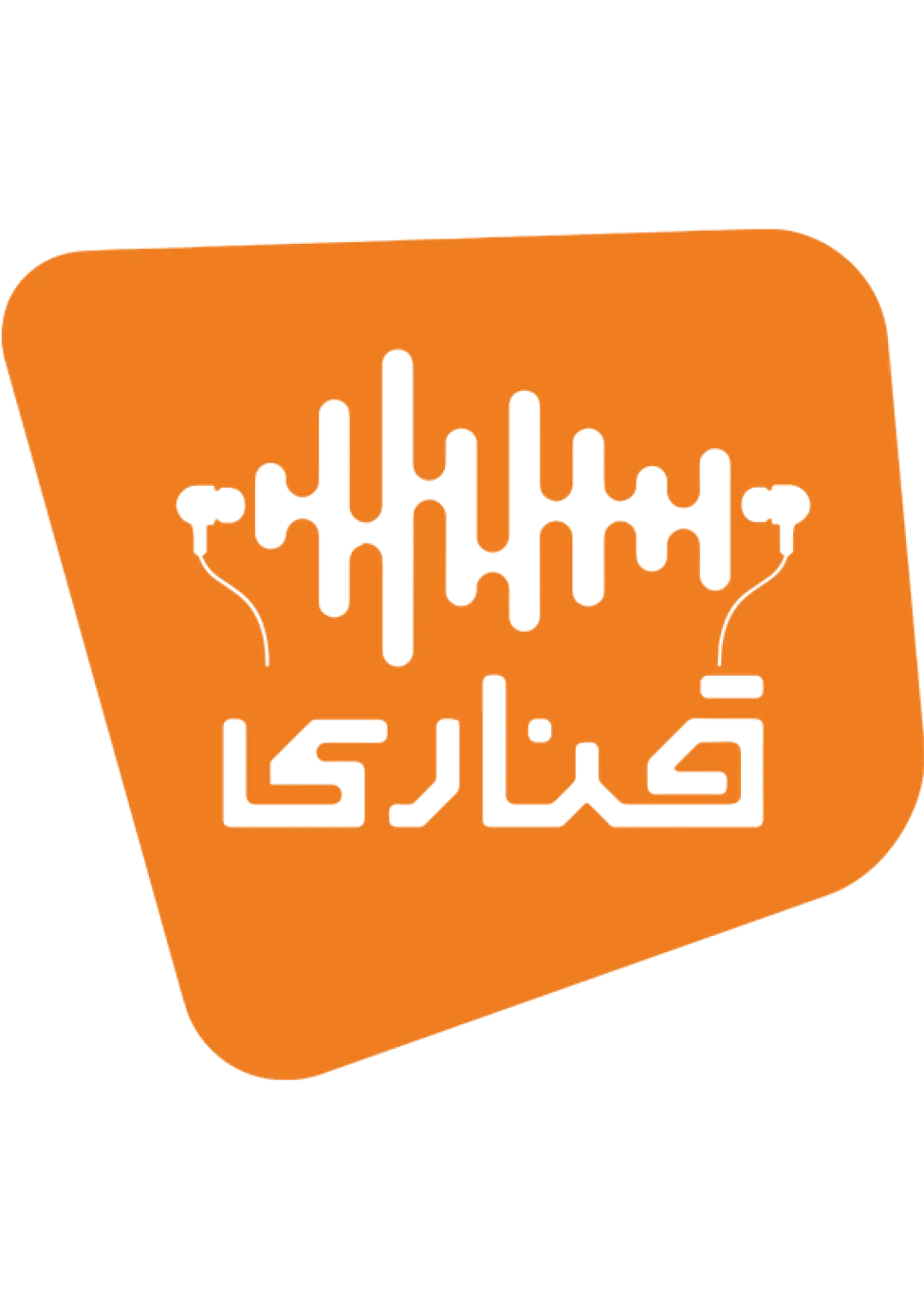 جعبه اطلاعات ناشر