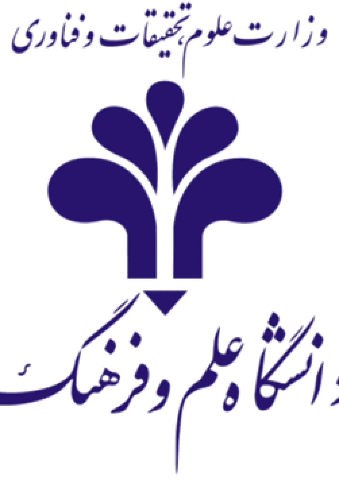 جعبه اطلاعات سازمان دولتی