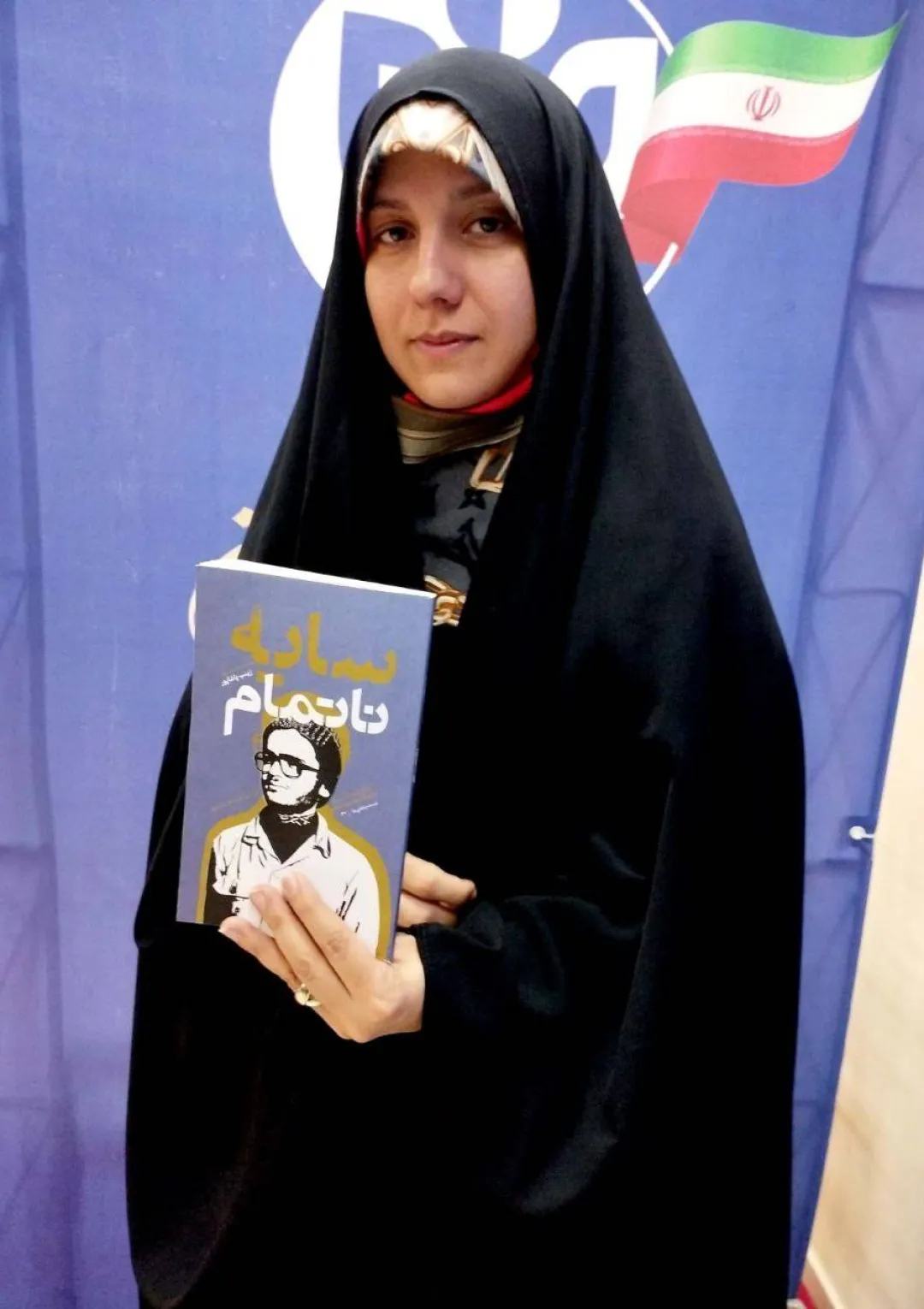 جعبه اطلاعات شاعر و نویسنده