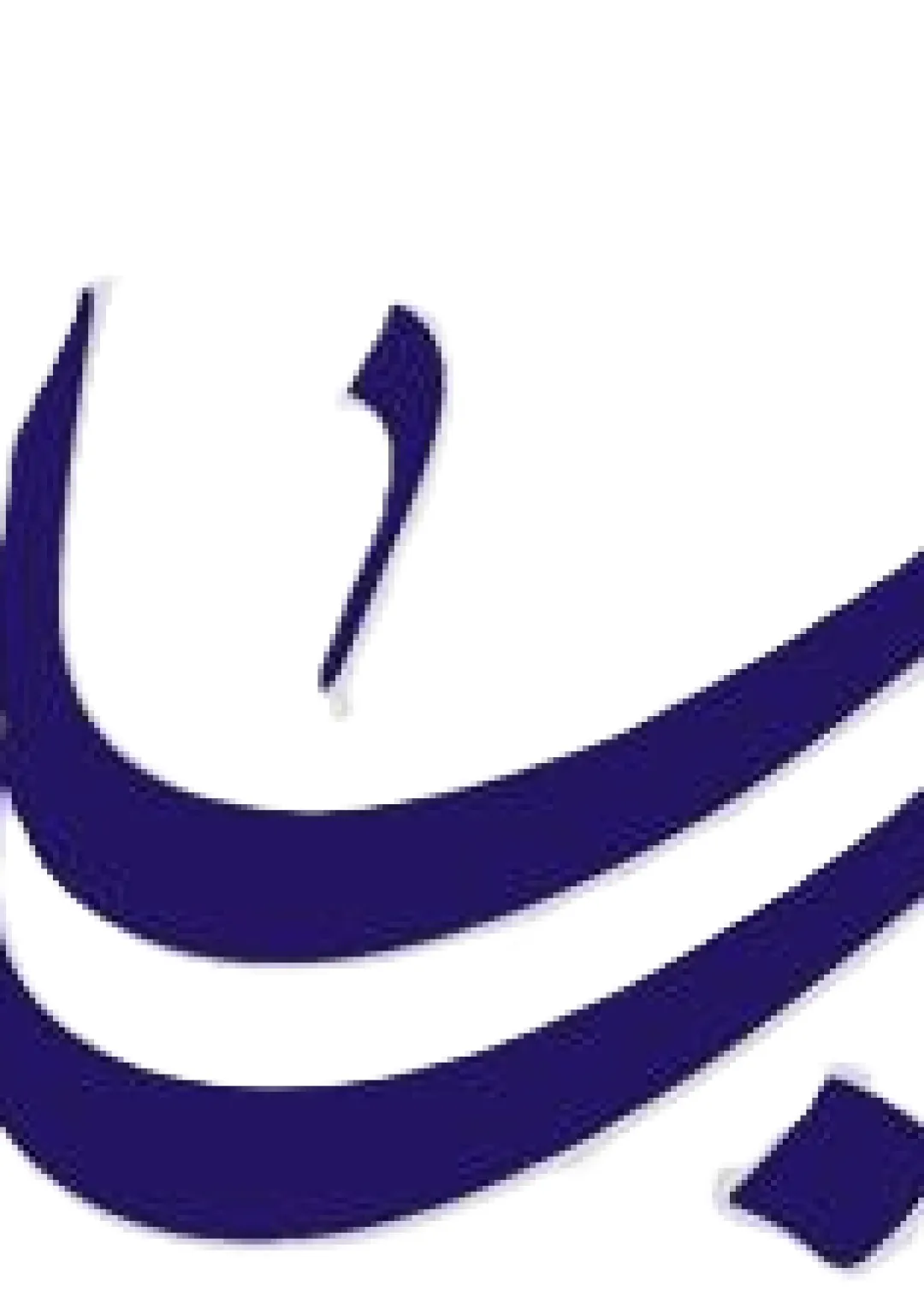 جعبه اطلاعات جایزه