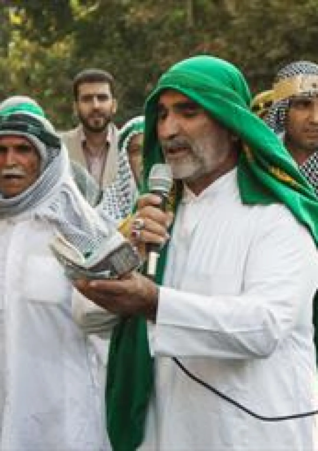 جعبه اطلاعات همایش