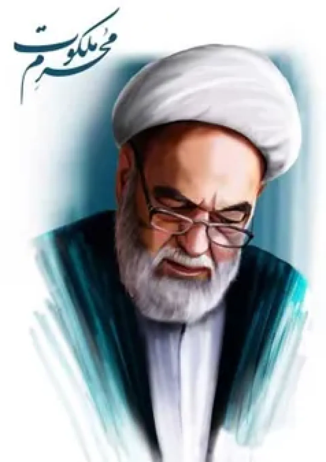 جعبه اطلاعات فیلم