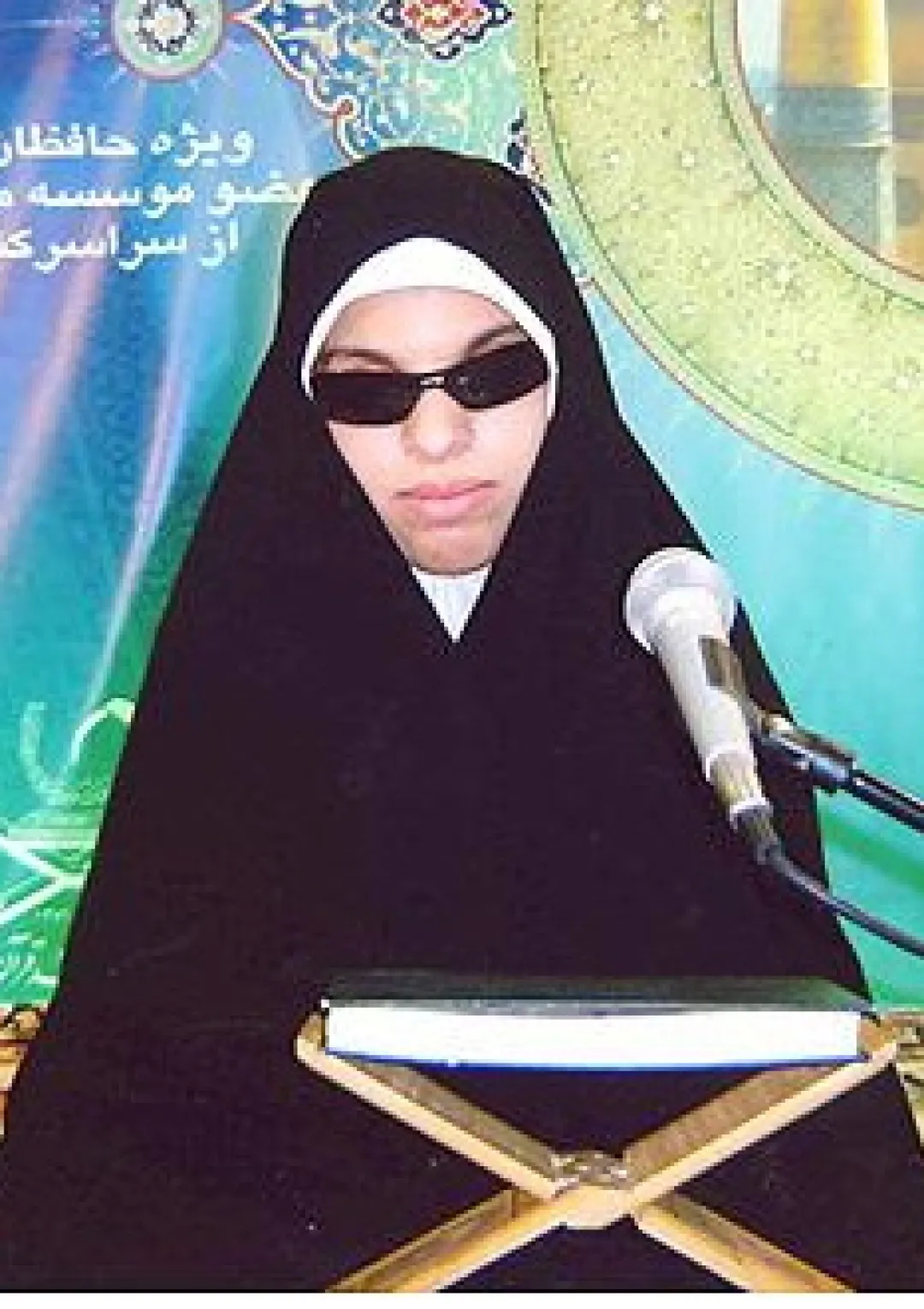 جعبه اطلاعات زندگی‌نامه