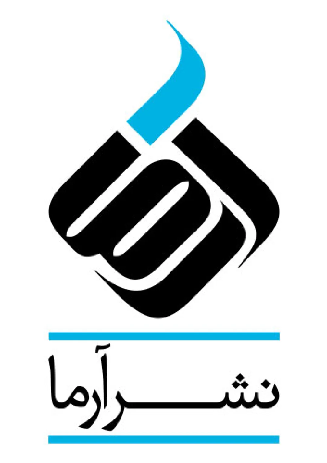 جعبه اطلاعات ناشر