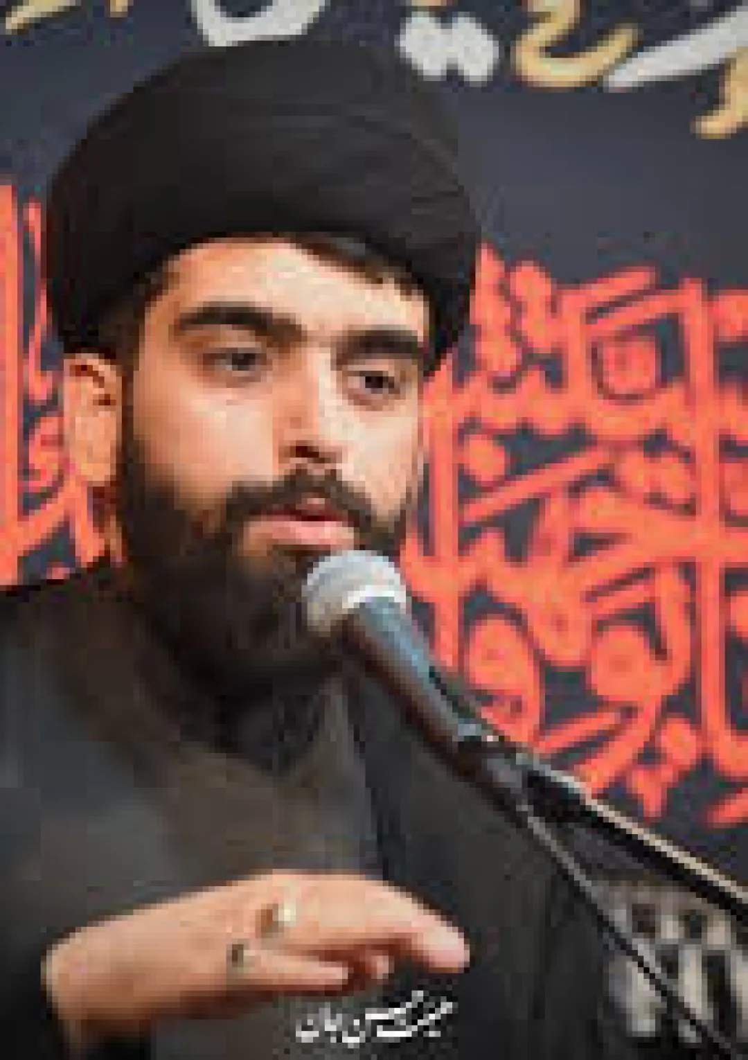 جعبه اطلاعات هنرمند