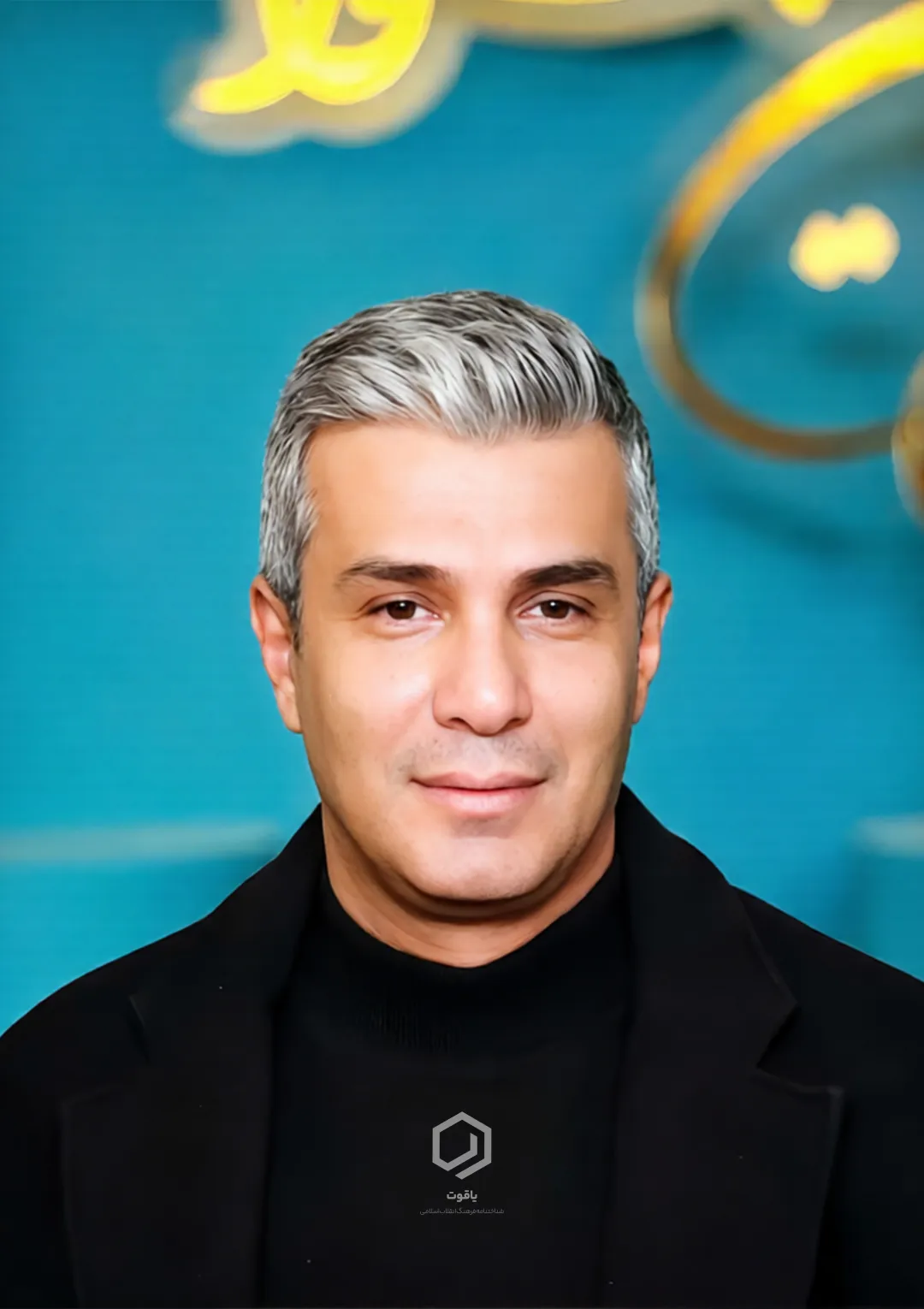 جعبه اطلاعات هنرمند
