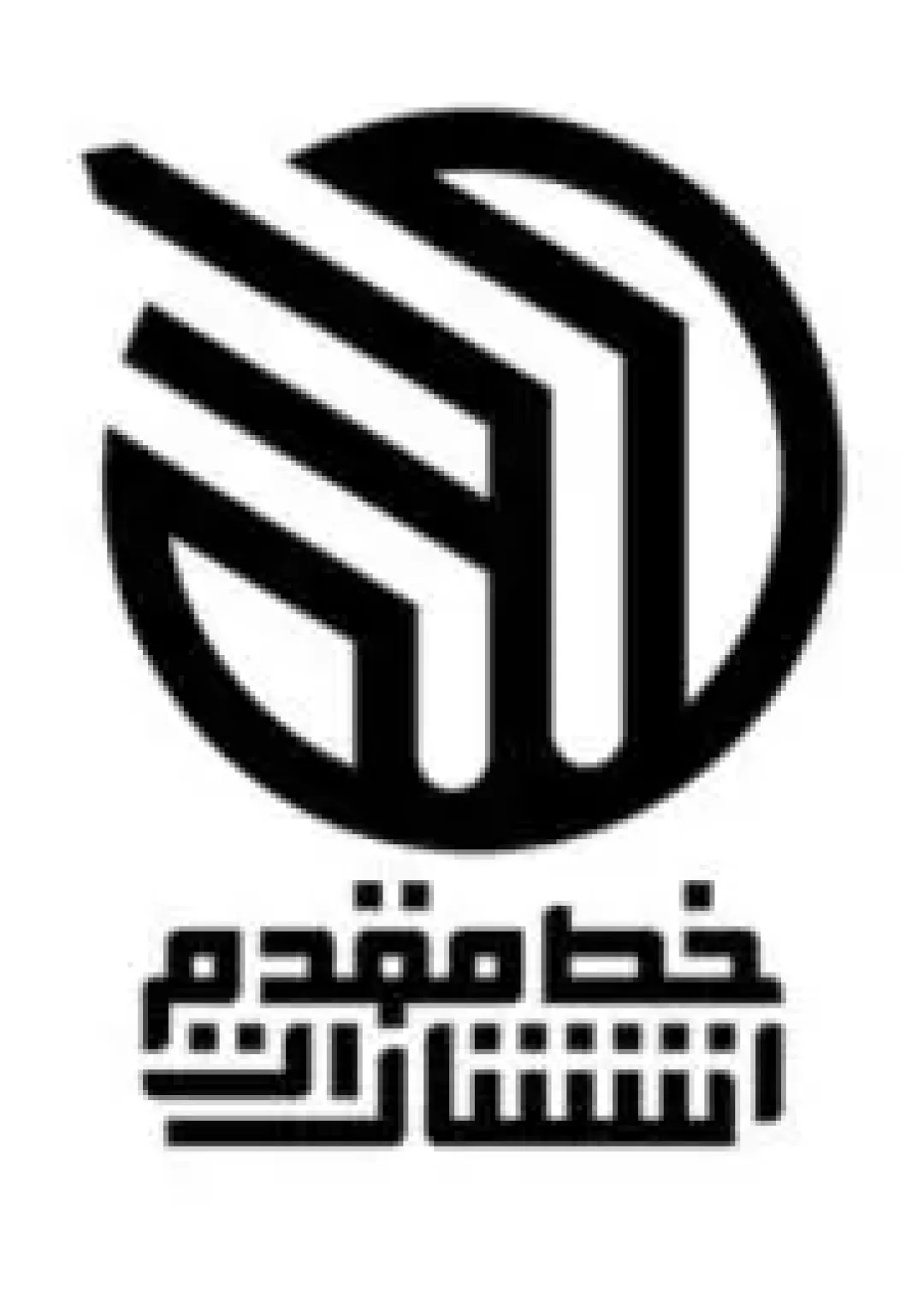 جعبه اطلاعات ناشر