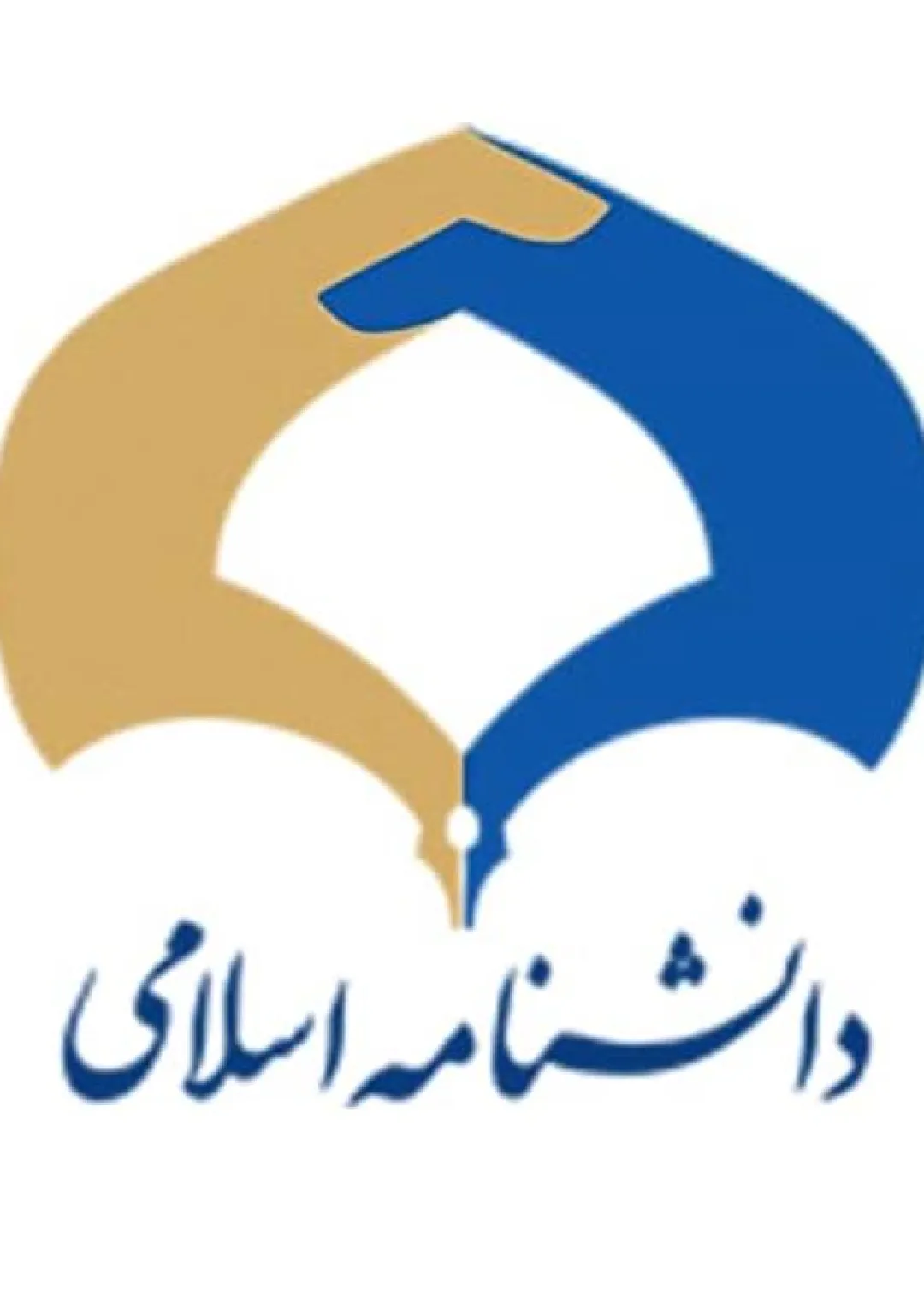 جعبه اطلاعات ناشر