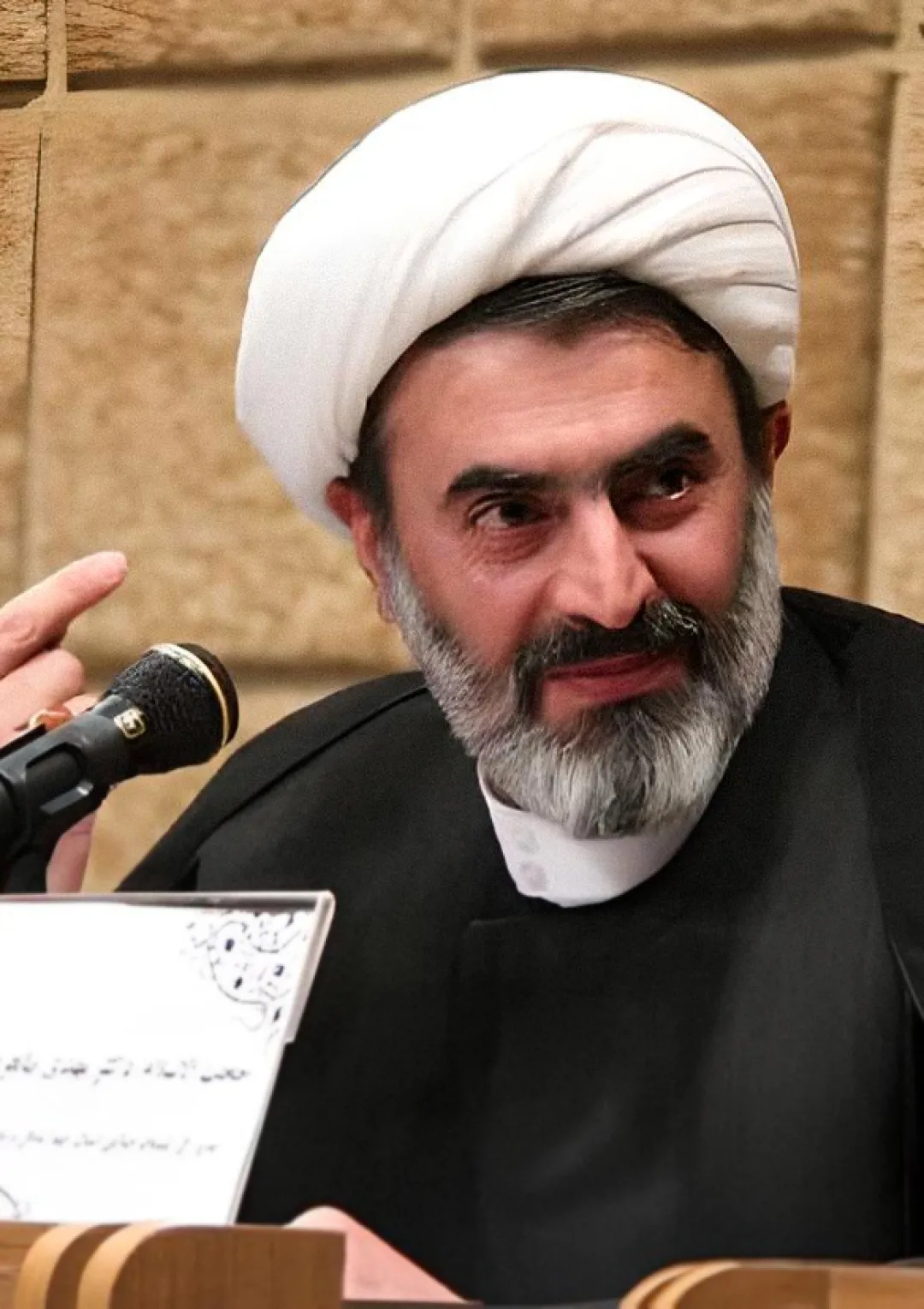 جعبه اطلاعات زندگی‌نامه
