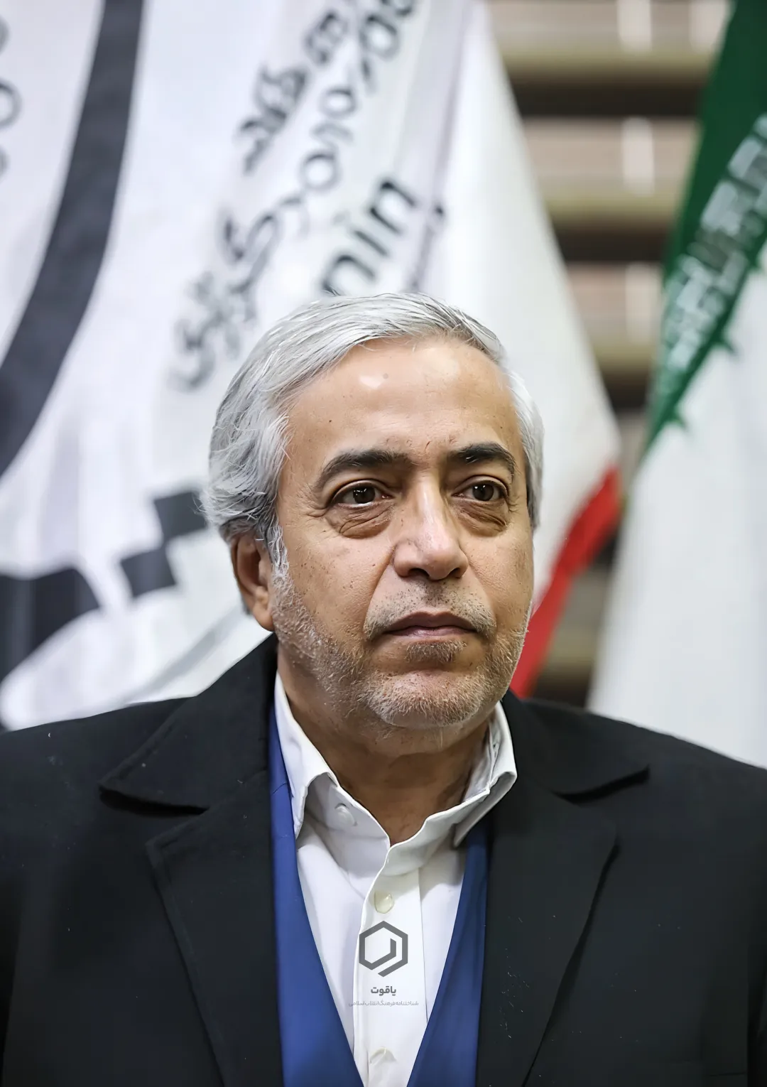 جعبه اطلاعات زندگی‌نامه