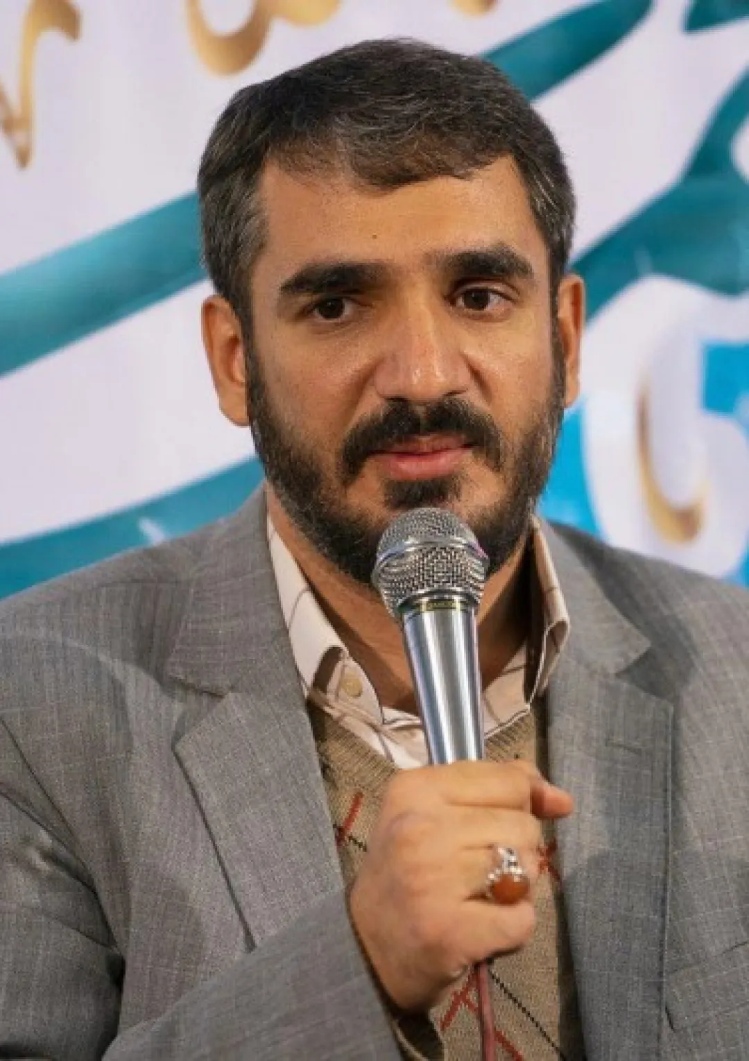 جعبه اطلاعات هنرمند
