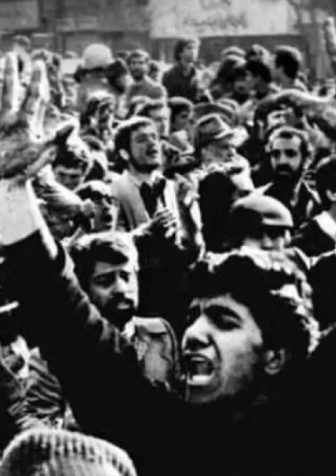 جعبه اطلاعات سرود