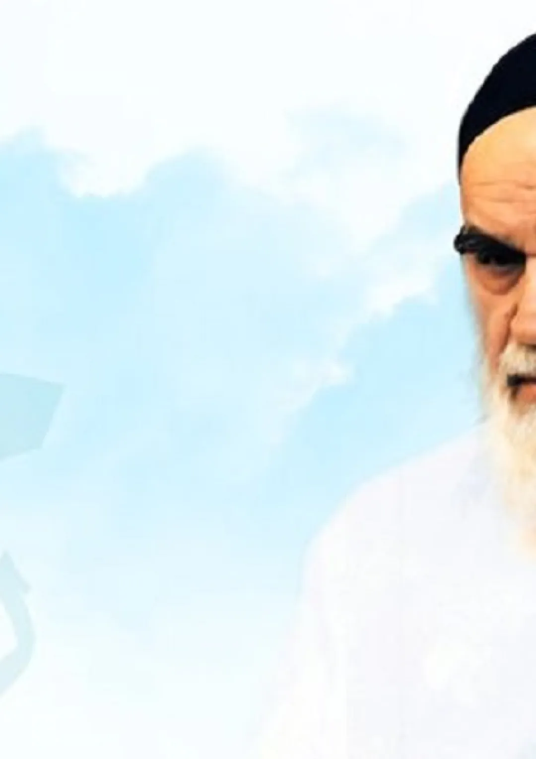 جعبه اطلاعات سرود