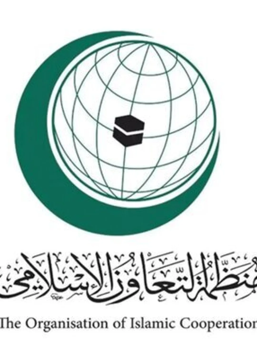 جعبه اطلاعات سازمان دولتی
