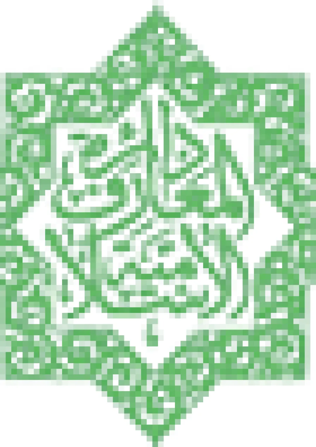 جعبه اطلاعات ناشر