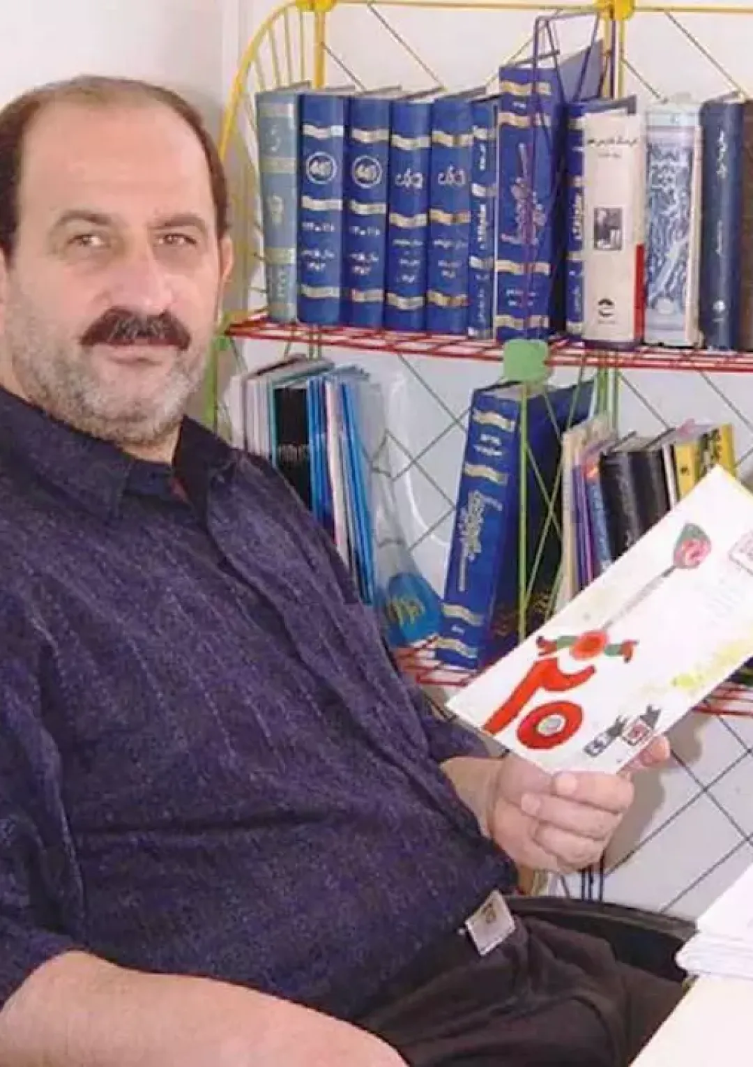 جعبه اطلاعات زندگی‌نامه