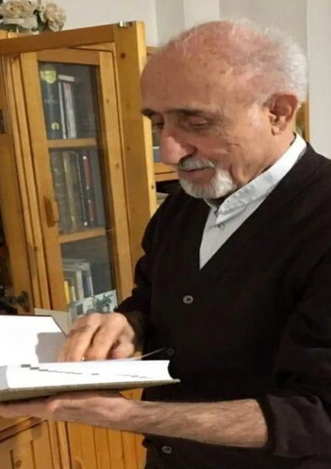 جعبه اطلاعات هنرمند