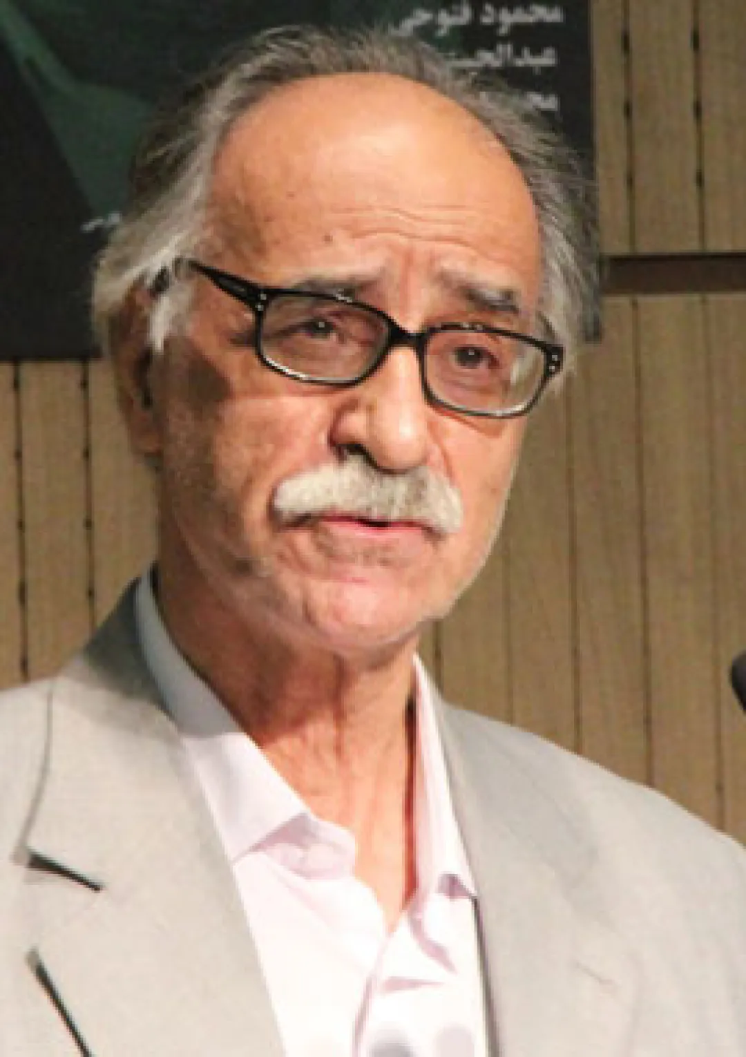 جعبه اطلاعات زندگی‌نامه