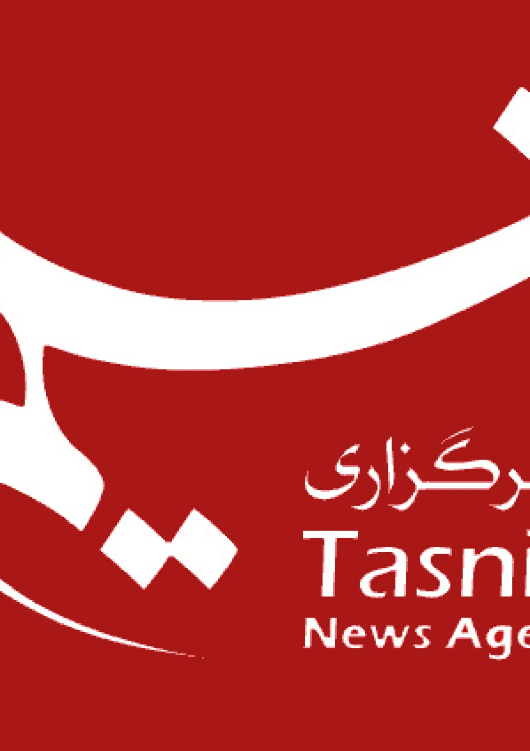 جعبه اطلاعات وبگاه