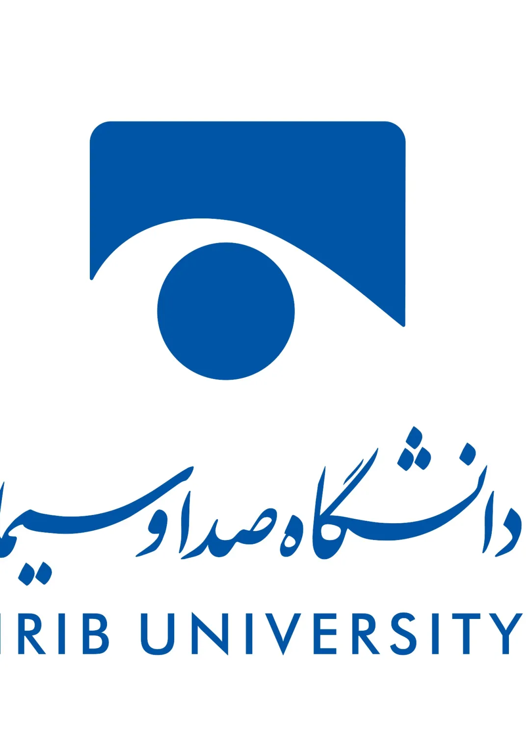جعبه اطلاعات سازمان دولتی
