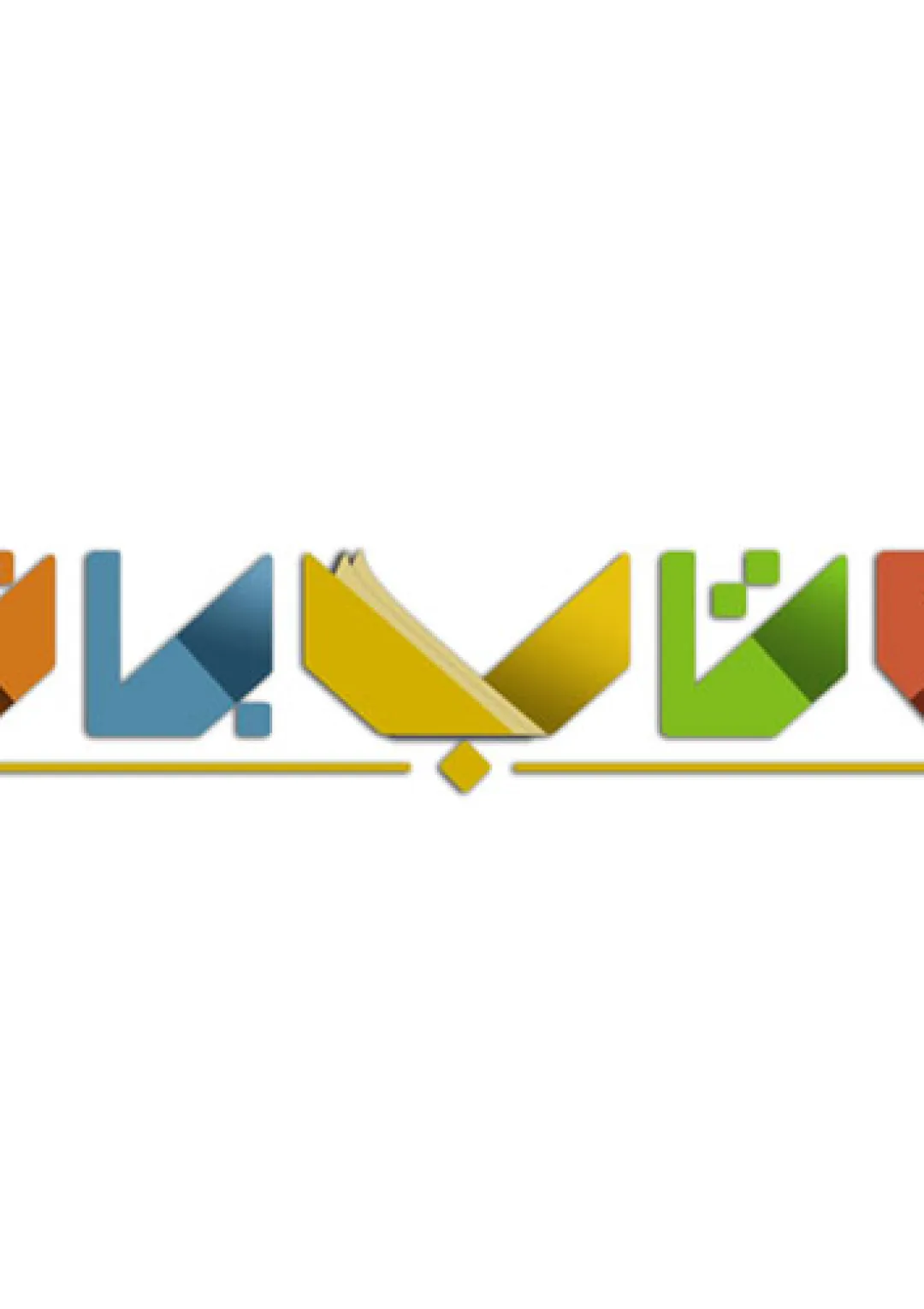 جعبه اطلاعات تلویزیون