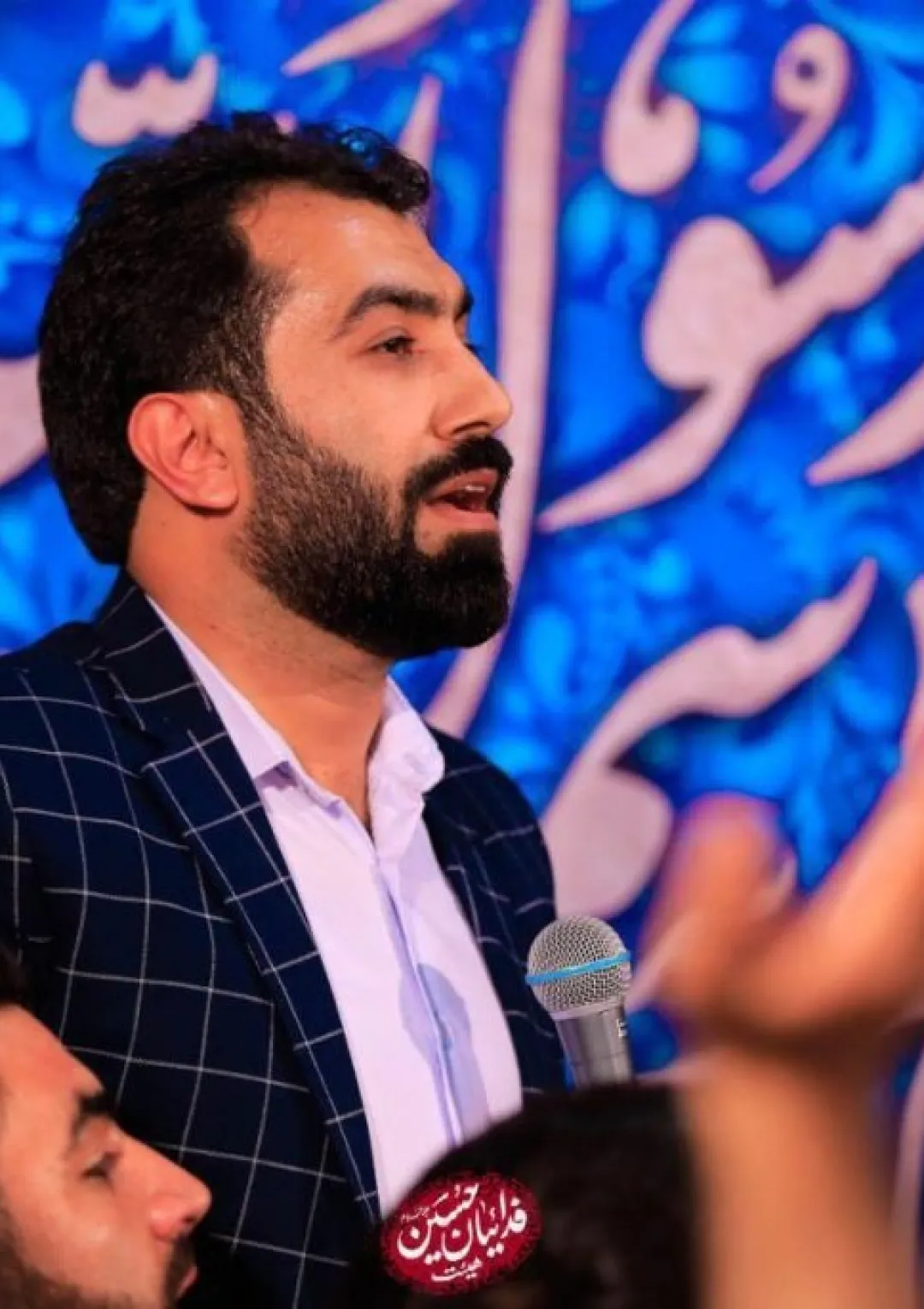 جعبه اطلاعات هنرمند