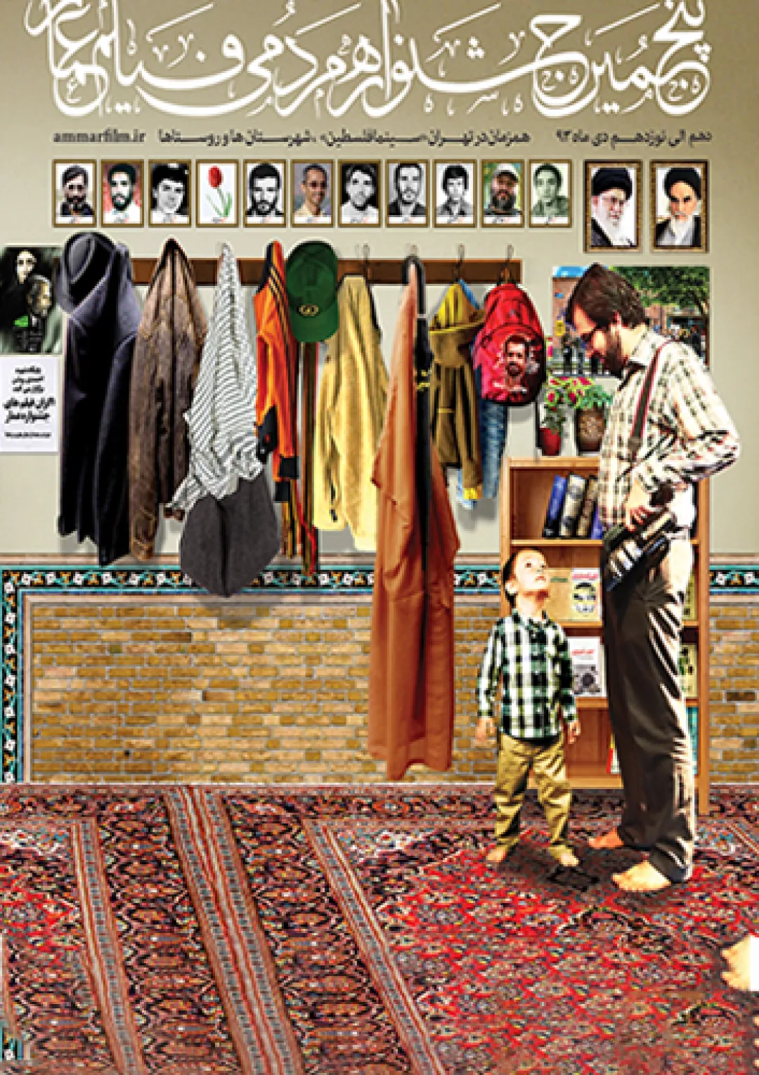 جعبه اطلاعات جایزه
