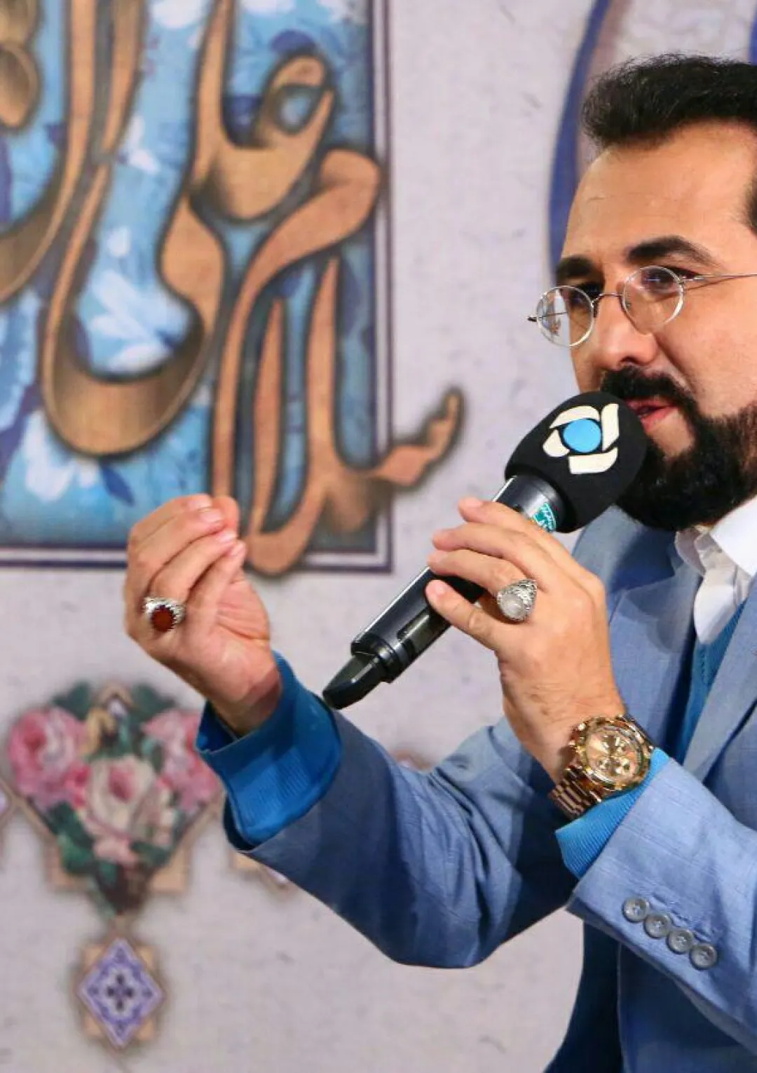 جعبه اطلاعات هنرمند