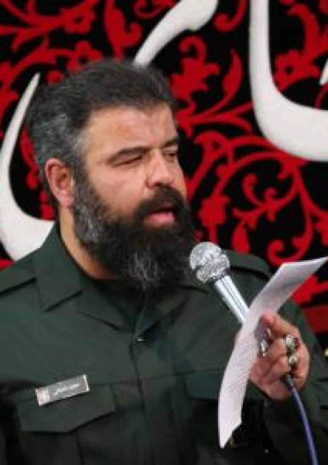 جعبه اطلاعات زندگی‌نامه