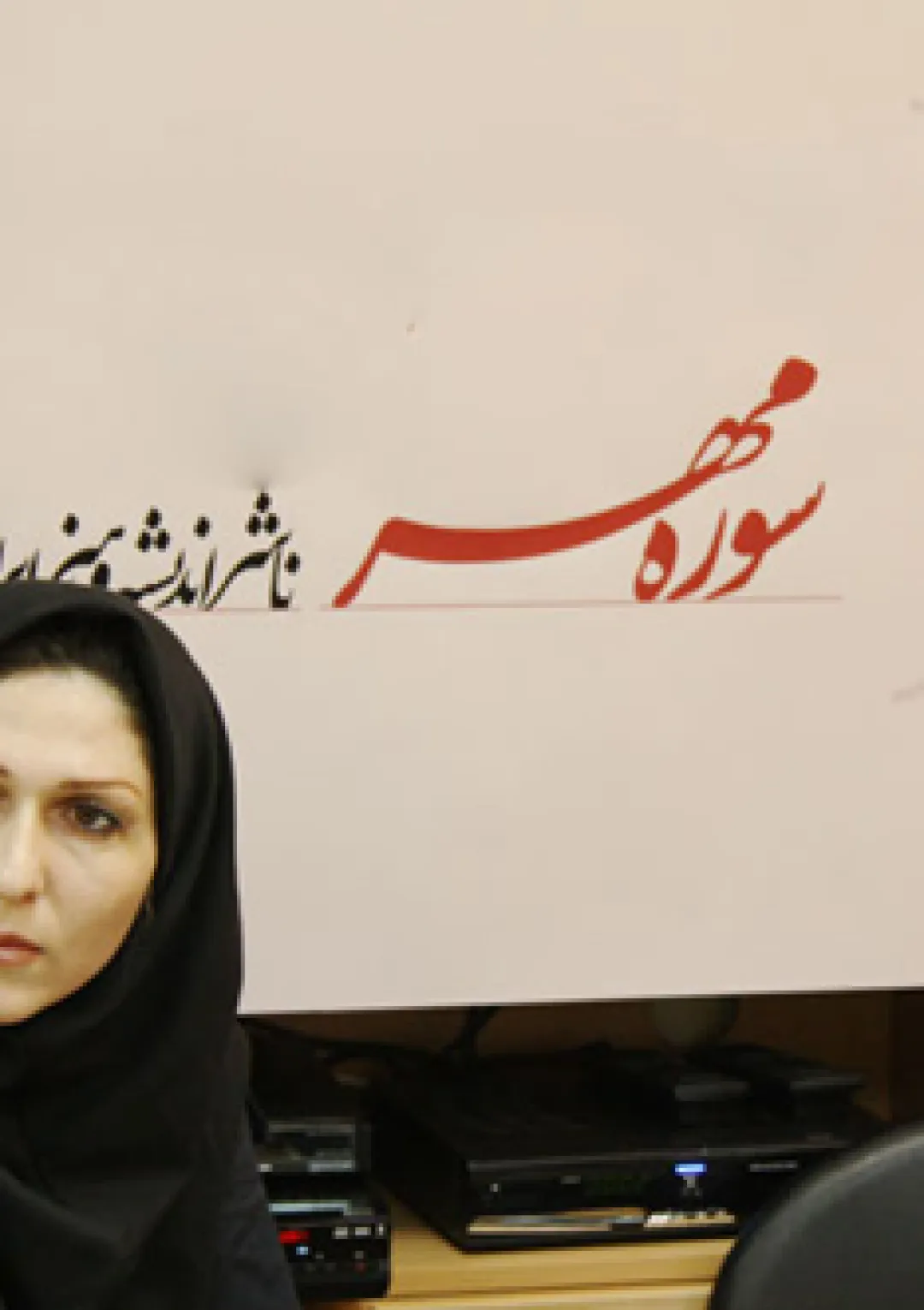 جعبه اطلاعات زندگی‌نامه