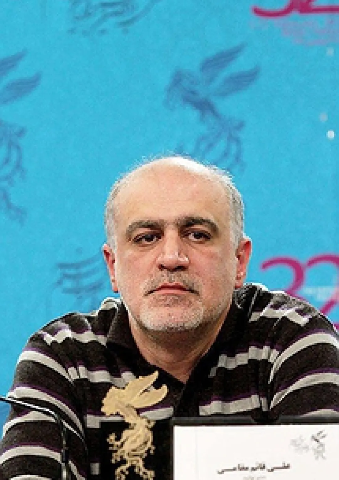 جعبه اطلاعات زندگی‌نامه