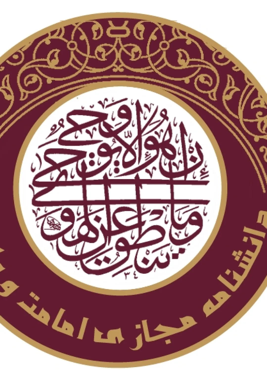جعبه اطلاعات ناشر