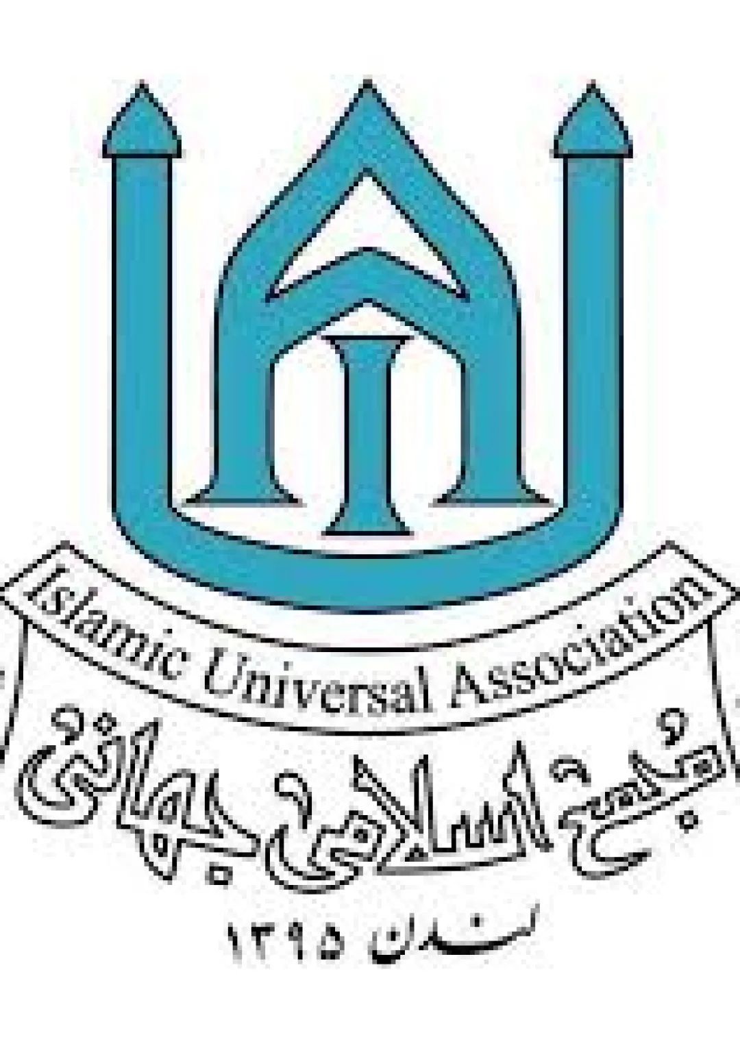 جعبه اطلاعات سازمان دولتی