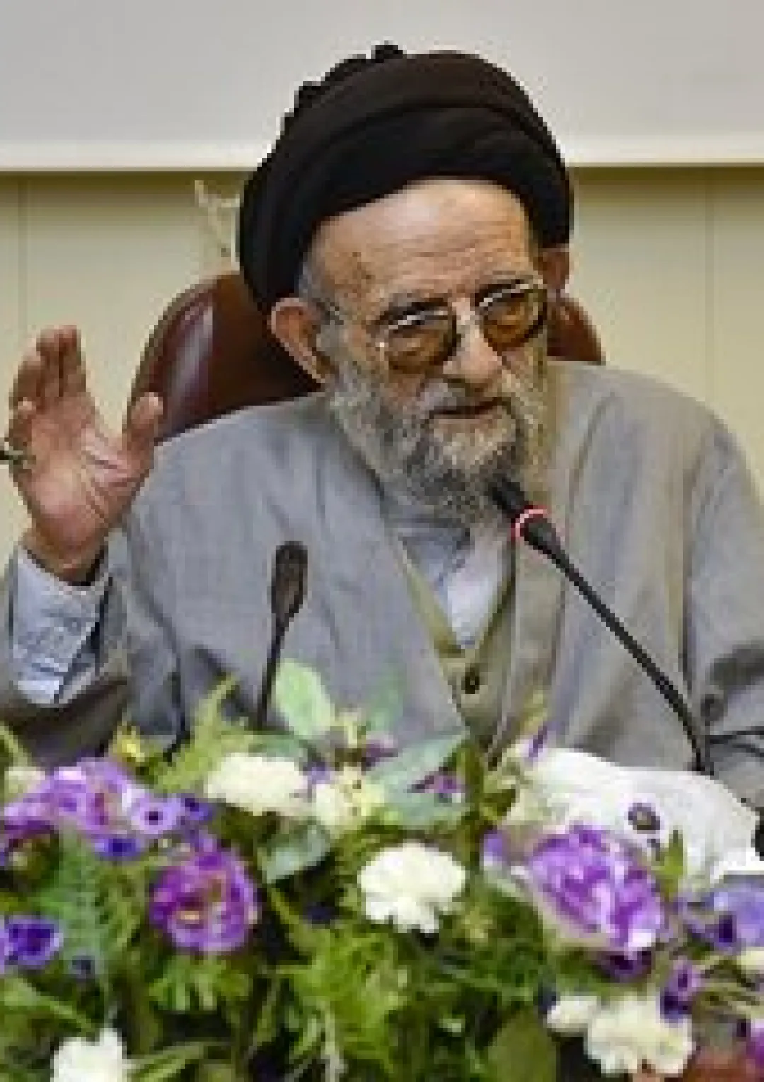 جعبه اطلاعات زندگی‌نامه